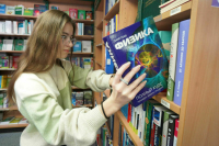 В Минпросвещения предложили скорректировать перечень учебников для школ