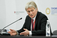 В Кремле назвали предсказуемой реакцию на выступление на русском в сейме Латвии