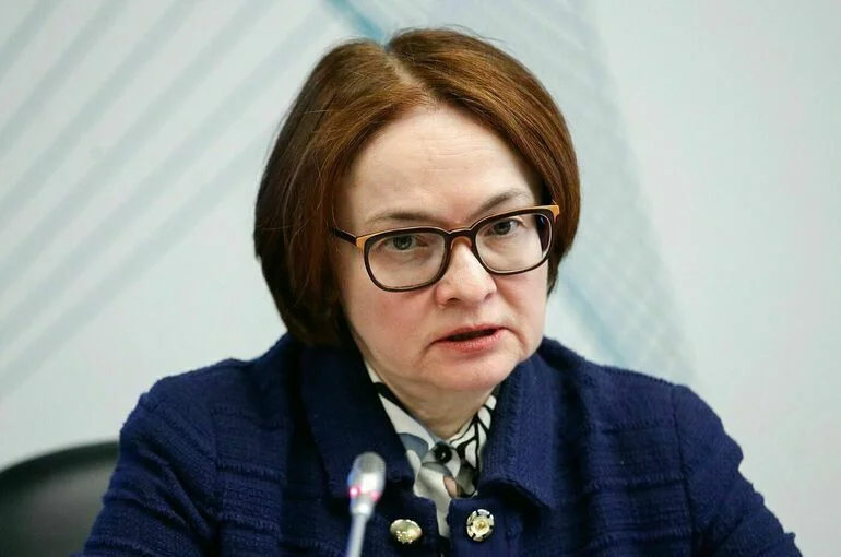 Набиуллина: Высокая ставка привела к существенному замедлению инфляции