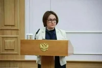 Глава Центробанка: Необязательно дожидаться инфляции в 4% для снижения ставки
