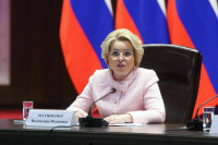 Матвиенко назвала снижение ключевой ставки позитивным сигналом для бизнеса