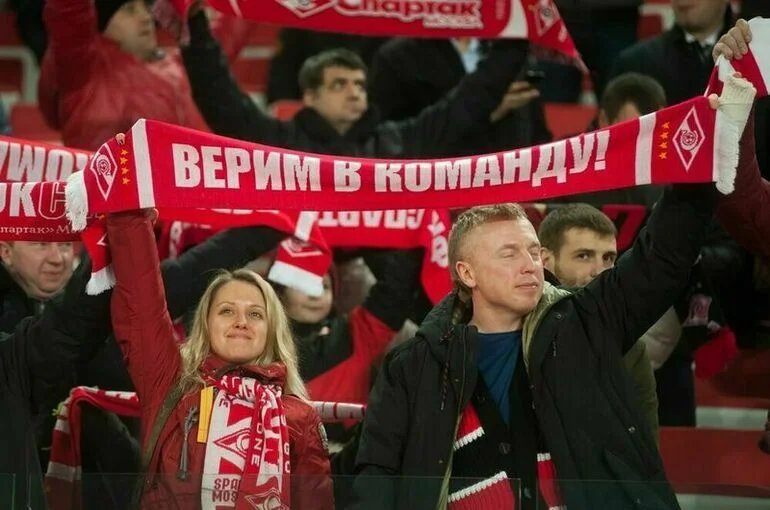 Футбольных фанатов досмотрят с пристрастием