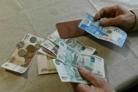 Налоговый вычет за неработающего пенсионера могут получить его дети