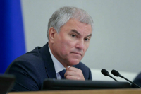 Володин: Никита Михалков выступит перед Госдумой 17 июня