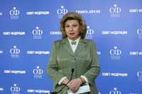 Москалькова поблагодарила Минобороны за организацию обмена пленными