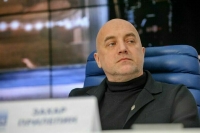 Писатель Прилепин считает, что в РФ недостаточно фильмов про защитников Родины