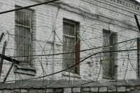 Экстремистов запретят переводить в колонии ближе к родным