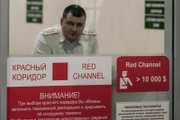 Ответственность за недостоверное декларирование предложили смягчить