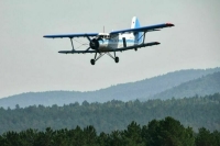 В Якутии ищут подавший сигнал бедствия самолет Ан-2