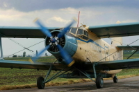 В Якутии нашли подавший сигнал бедствия самолет Ан-2 