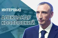 «За что хотят штрафовать интернет-площадки, маркетплейсы  и управляющие компании»