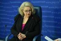 Депутат Останина попросила проверить сериал «Беременна в 16»