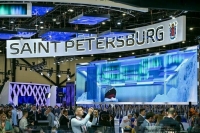 Политолог Светов рассказал о значении ПМЭФ в современных реалиях