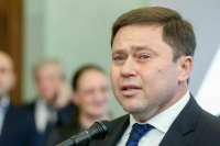 В Госдуме предложили законодательно закрепить понятие «самопутешественник»