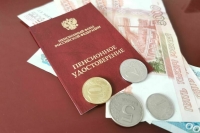 Россиянам рассказали, как определить размер будущей пенсии