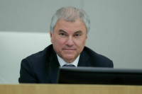 Володин поздравил медиков с предстоящим профессиональным праздником