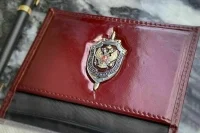 Агент Киева планировал взорвать машину ветерана СВО в Великом Новгороде