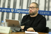 Незаконно добытую криптовалюту предложили конфисковывать