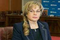 Памфилова: Проголосовать онлайн в сентябре смогут жители 23 регионов