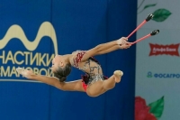 Российские гимнасты примут участие в международных соревнованиях