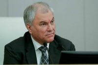 Володин: В России трудолюбивые, талантливые и героические люди