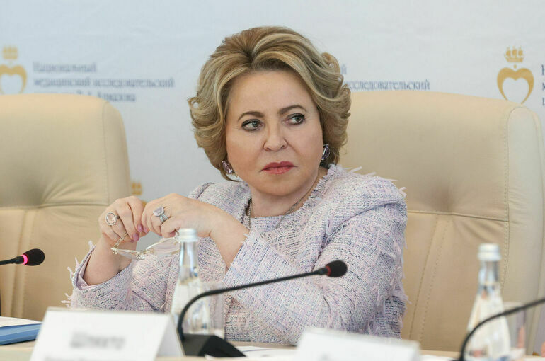 Матвиенко: Стамбульские предложения России нацелены на снижение напряженности в мире