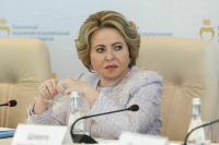 Матвиенко: Стамбульские предложения России нацелены на снижение напряженности в мире