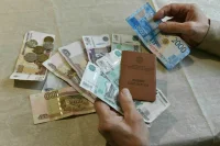 Мошенники стали похищать деньги у пенсионеров, обещая подарки