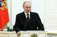 Путин: День России символизирует мощный путь Государства Российского