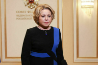Матвиенко об авиакатастрофе в Индии: Разделяем боль тех, кто понес невосполнимые утраты