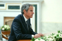 В Иране заявили об утрате МАГАТЭ авторитета из-за реакции на удар Израиля