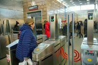 В Подмосковье проверят «дружинников», задержавших уроженку Бурятии на МЦК