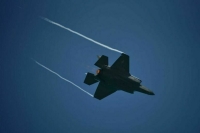 СМИ: Войска Ирана взяли в плен сбитого израильского пилота