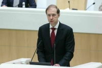 Мантуров: Базовые отрасли промышленности не требуют бюджетных инвестиций