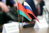 В Парламентском Собрании Союзного государства будет образована новая комиссия