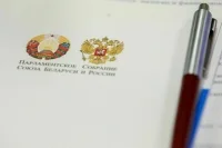 Форум «Великое наследие — общее будущее» станет ежегодным