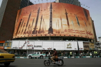 Иранские военные пообещали атаковать Израиль до полного его уничтожения