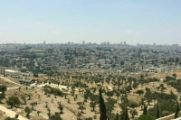 Посольство России рекомендовало россиянам покинуть Израиль