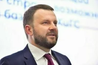 Орешкин: Модель экономического роста России себя исчерпала