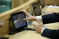 Сенаторы рассмотрят закон о создании национального цифрового сервиса