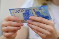 Деньги подозреваемых в финансировании диверсий смогут замораживать