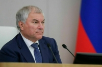 Володин объяснил, что позволило западным странам подчинить Украину