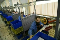 Парламентарии предложили расширить прием на работу инвалидов