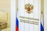 Комитеты Совфеда поддержали кандидатов на посты прокуроров Тульской и Смоленской областей