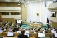 Совфед ратифицировал протокол о розыске подозреваемых в СНГ