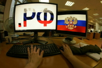 Совет Федерации одобрил закон о создании национального мессенджера