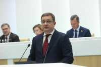 В Росимуществе отметили низкую степень участия ряда регионов в инвентаризации 