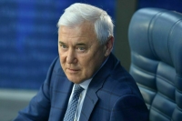 Депутат Аксаков рассказал, на сколько ЦБ может снизить ключевую ставку на заседании 25 июля