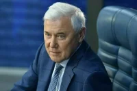 Депутат Аксаков рассказал, на сколько ЦБ может снизить ключевую ставку на заседании 25 июля