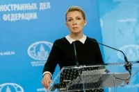 В МИД России заявили о ядерной угрозе на Ближнем Востоке